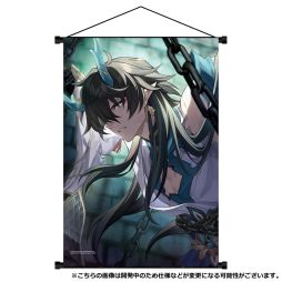 画像ギャラリー No.004のサムネイル画像 / 「一番くじ 崩壊:スターレイル」,発売日が8月30日に決定。光円錐のイラストを使ったタペストリーがA賞からC賞に