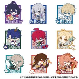 画像ギャラリー No.008のサムネイル画像 / 「一番くじ 崩壊:スターレイル」,発売日が8月30日に決定。光円錐のイラストを使ったタペストリーがA賞からC賞に