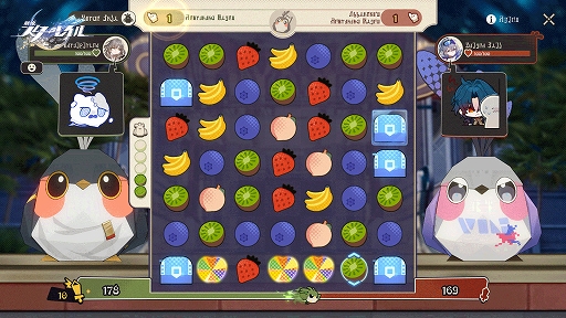 画像ギャラリー No.004のサムネイル画像 / 「崩壊スターレイル」,ピノコニー編の最終章が展開するVer.2.3を6月19日に実装。ホタルとジェイドのキャラクター詳細情報も公開