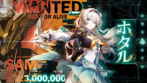 画像ギャラリー No.001のサムネイル画像 / 「崩壊:スターレイル」,ホタル(CV:楠木ともり)のキャラクターPV「殻の中の蛍火」を公開。あの場所で微笑むホタルの姿も