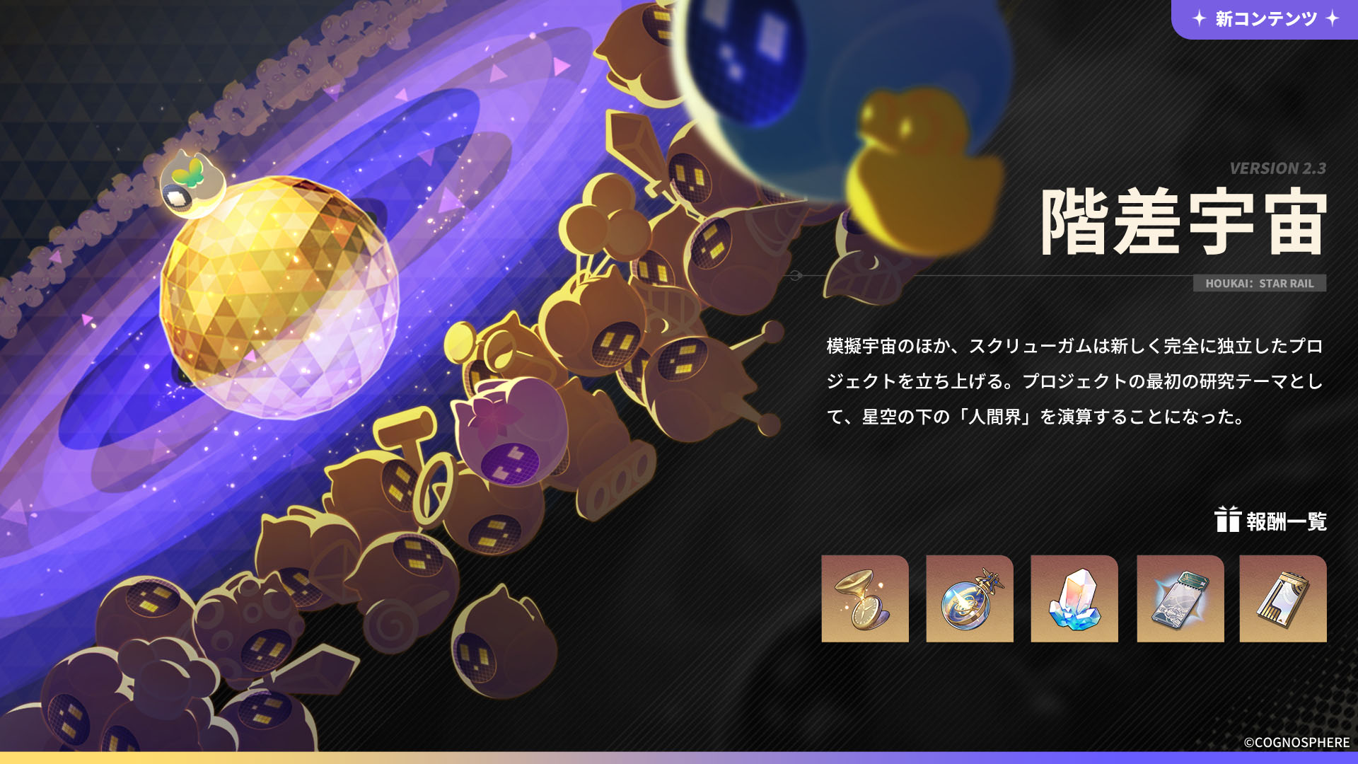 ꡼ No.003 | 쥤ס5饯ۥ뤬о줹륤٥ķ򳫻ϡ륢󡦥ᥧԥååפƱ