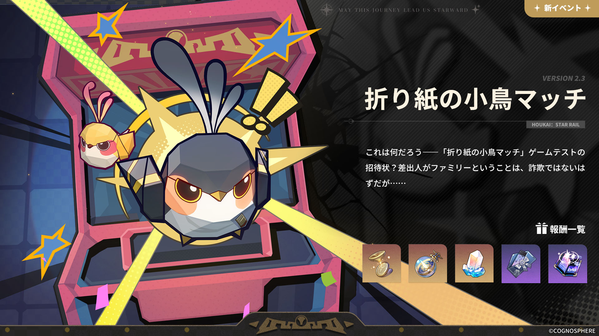 ꡼ No.006 | 쥤ס5饯ۥ뤬о줹륤٥ķ򳫻ϡ륢󡦥ᥧԥååפƱ