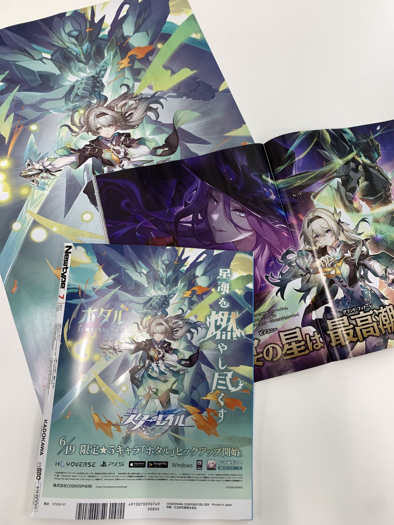 ꡼ No.007 | 쥤ס5饯ۥ뤬о줹륤٥ķ򳫻ϡ륢󡦥ᥧԥååפƱ