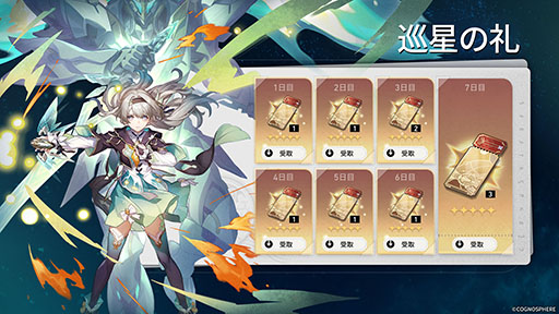 ꡼ No.002 | 쥤ס5饯ۥ뤬о줹륤٥ķ򳫻ϡ륢󡦥ᥧԥååפƱ