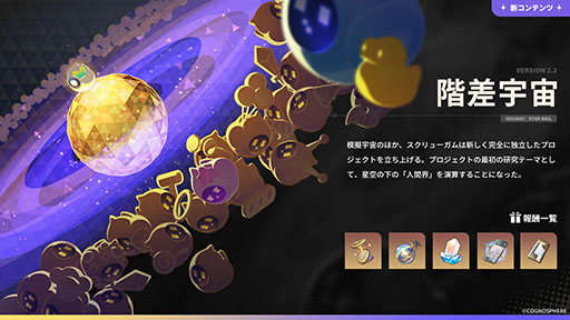 ꡼ No.003 | 쥤ס5饯ۥ뤬о줹륤٥ķ򳫻ϡ륢󡦥ᥧԥååפƱ