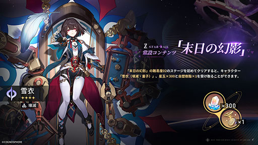 ꡼ No.009 | 쥤ס5饯ۥ뤬о줹륤٥ķ򳫻ϡ륢󡦥ᥧԥååפƱ