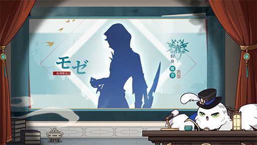 ���������꡼ No.003�Υ���ͥ������ / ���������������쥤��ס���4�������֥⥼�ס�CV�����ľ���ˤξ����������置�����ġפαƸ�Ҥǡ�°�����롤��̿�Ͻ��