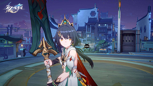 ꡼ No.006 | 쥤פκǿåץǡȡͯ긫˯ס731˸ƥӥ˥Fate/stay nightUnlimited Blade WorksϡפȤΥܤ2025ǯƺ˳