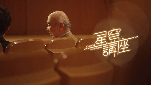 ꡼ No.014 | 쥤פκǿåץǡȡͯ긫˯ס731˸ƥӥ˥Fate/stay nightUnlimited Blade WorksϡפȤΥܤ2025ǯƺ˳