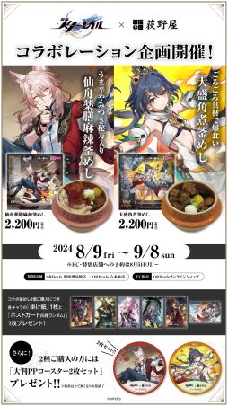 ꡼ No.001Υͥ / 쥤פƽγᤷȥܡܥ֤򥤥᡼ꥸʥᤷ89ͽ