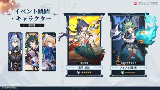 ꡼ No.001 | 쥤סVer.2.4ͯ긫˯פ˥åץǡȡʸ5ֱסCV㻳ˤо