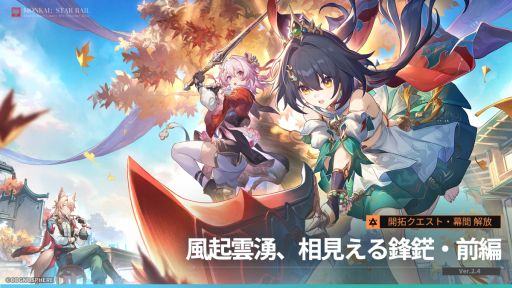 ꡼ No.003 | 쥤סVer.2.4ͯ긫˯פ˥åץǡȡʸ5ֱסCV㻳ˤо