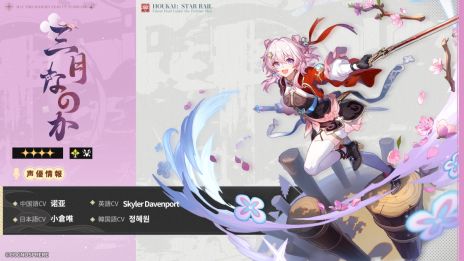 ꡼ No.004 | 쥤סVer.2.4ͯ긫˯פ˥åץǡȡʸ5ֱסCV㻳ˤо