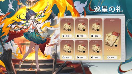 ꡼ No.008 | 쥤סVer.2.4ͯ긫˯פ˥åץǡȡʸ5ֱסCV㻳ˤо