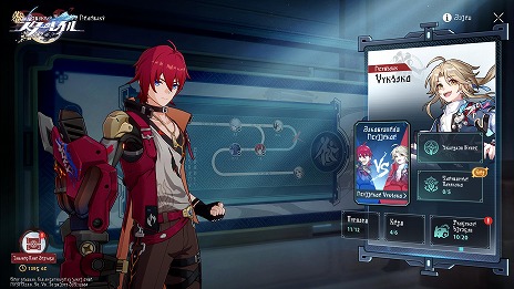 ���������꡼ No.004�Υ���ͥ������ / ���������������쥤���Ver.2.5��9��10���˥�꡼���ء����٥�ȡ���ŷ����ŵ��פ����Ť��졤���Ĥξ��������פ���������֤Ȥ����о�