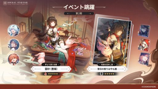 ꡼ No.001 | 쥤ס٥ķϧɺפ򳫺š5饯סCVĲ¿Τˤо