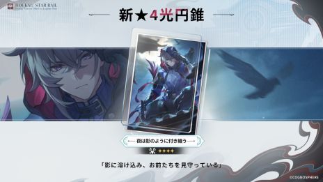 ꡼ No.002 | 쥤ס٥ķϧɺפ򳫺š5饯סCVĲ¿Τˤо