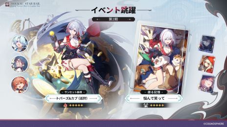 ꡼ No.003 | 쥤ס٥ķϧɺפ򳫺š5饯סCVĲ¿Τˤо