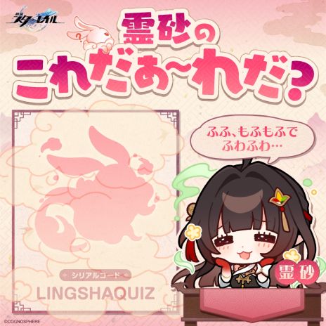 ꡼ No.004 | 쥤ס٥ķϧɺפ򳫺š5饯סCVĲ¿Τˤо