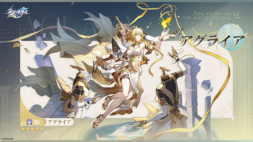 ���������꡼ No.002�Υ���ͥ������ / ���������������쥤��ס�������5����饯�����֥����饤���ס�CV����ƣ ���ˤξ�������������̿�ֵ����פΥץ쥤���֥륭��餬���о�