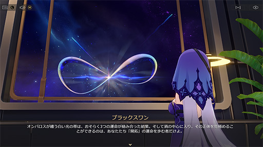 ���������꡼ No.001�Υ���ͥ������ / �Υץ쥤��ݡϡ��������������쥤���Ver.3.0�ֺ��ϵ��γ��Ρפ����衪 �������֥���ѥ����פ�Ÿ�������ʪ��Ϥ��ĤƤʤ�����ʥ��������