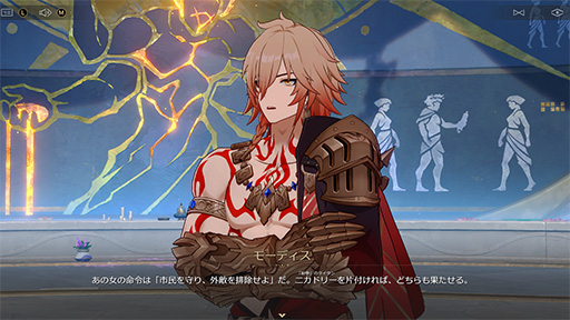 ���������꡼ No.011�Υ���ͥ������ / �Υץ쥤��ݡϡ��������������쥤���Ver.3.0�ֺ��ϵ��γ��Ρפ����衪 �������֥���ѥ����פ�Ÿ�������ʪ��Ϥ��ĤƤʤ�����ʥ��������