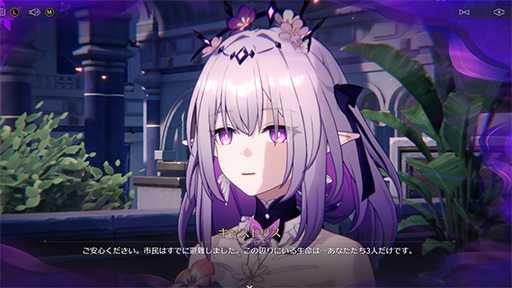 ���������꡼ No.012�Υ���ͥ������ / �Υץ쥤��ݡϡ��������������쥤���Ver.3.0�ֺ��ϵ��γ��Ρפ����衪 �������֥���ѥ����פ�Ÿ�������ʪ��Ϥ��ĤƤʤ�����ʥ��������