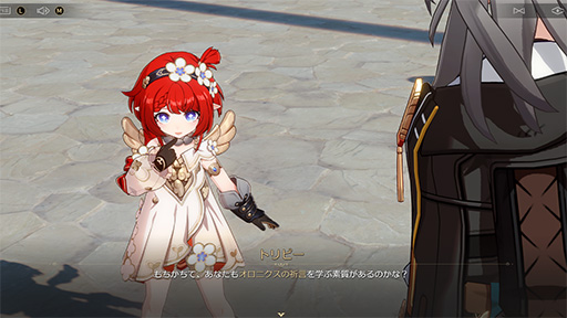 ���������꡼ No.013�Υ���ͥ������ / �Υץ쥤��ݡϡ��������������쥤���Ver.3.0�ֺ��ϵ��γ��Ρפ����衪 �������֥���ѥ����פ�Ÿ�������ʪ��Ϥ��ĤƤʤ�����ʥ��������