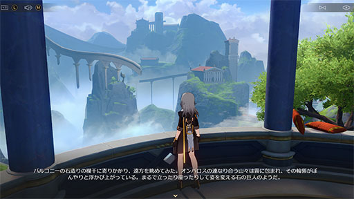 ���������꡼ No.017�Υ���ͥ������ / �Υץ쥤��ݡϡ��������������쥤���Ver.3.0�ֺ��ϵ��γ��Ρפ����衪 �������֥���ѥ����פ�Ÿ�������ʪ��Ϥ��ĤƤʤ�����ʥ��������