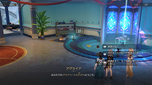 ���������꡼ No.018�Υ���ͥ������ / �Υץ쥤��ݡϡ��������������쥤���Ver.3.0�ֺ��ϵ��γ��Ρפ����衪 �������֥���ѥ����פ�Ÿ�������ʪ��Ϥ��ĤƤʤ�����ʥ��������