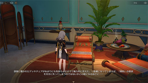 ���������꡼ No.019�Υ���ͥ������ / �Υץ쥤��ݡϡ��������������쥤���Ver.3.0�ֺ��ϵ��γ��Ρפ����衪 �������֥���ѥ����פ�Ÿ�������ʪ��Ϥ��ĤƤʤ�����ʥ��������