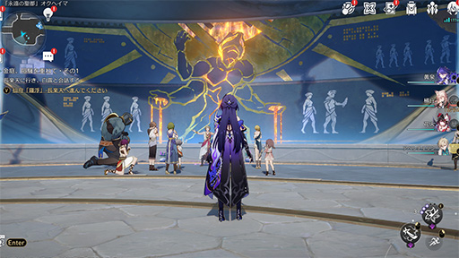 ���������꡼ No.023�Υ���ͥ������ / �Υץ쥤��ݡϡ��������������쥤���Ver.3.0�ֺ��ϵ��γ��Ρפ����衪 �������֥���ѥ����פ�Ÿ�������ʪ��Ϥ��ĤƤʤ�����ʥ��������