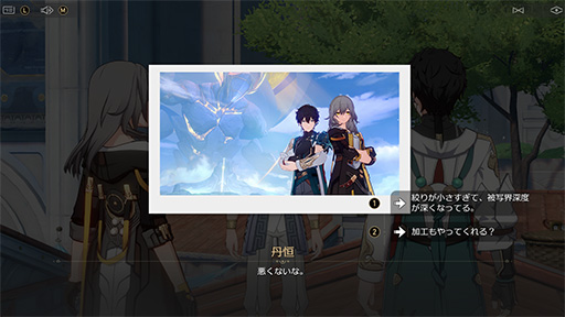 ���������꡼ No.027�Υ���ͥ������ / �Υץ쥤��ݡϡ��������������쥤���Ver.3.0�ֺ��ϵ��γ��Ρפ����衪 �������֥���ѥ����פ�Ÿ�������ʪ��Ϥ��ĤƤʤ�����ʥ��������