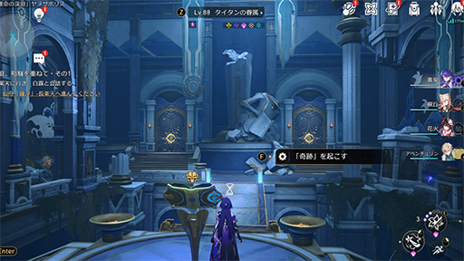 ���������꡼ No.028�Υ���ͥ������ / �Υץ쥤��ݡϡ��������������쥤���Ver.3.0�ֺ��ϵ��γ��Ρפ����衪 �������֥���ѥ����פ�Ÿ�������ʪ��Ϥ��ĤƤʤ�����ʥ��������