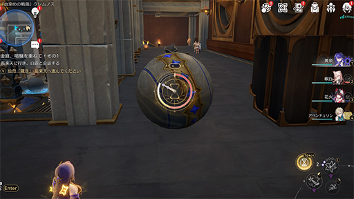 ���������꡼ No.030�Υ���ͥ������ / �Υץ쥤��ݡϡ��������������쥤���Ver.3.0�ֺ��ϵ��γ��Ρפ����衪 �������֥���ѥ����פ�Ÿ�������ʪ��Ϥ��ĤƤʤ�����ʥ��������