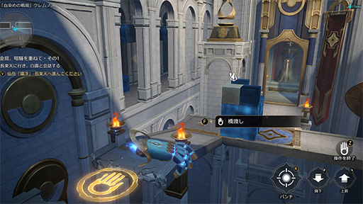 ���������꡼ No.031�Υ���ͥ������ / �Υץ쥤��ݡϡ��������������쥤���Ver.3.0�ֺ��ϵ��γ��Ρפ����衪 �������֥���ѥ����פ�Ÿ�������ʪ��Ϥ��ĤƤʤ�����ʥ��������