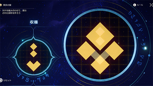 ���������꡼ No.032�Υ���ͥ������ / �Υץ쥤��ݡϡ��������������쥤���Ver.3.0�ֺ��ϵ��γ��Ρפ����衪 �������֥���ѥ����פ�Ÿ�������ʪ��Ϥ��ĤƤʤ�����ʥ��������