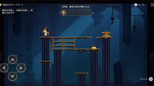 ���������꡼ No.033�Υ���ͥ������ / �Υץ쥤��ݡϡ��������������쥤���Ver.3.0�ֺ��ϵ��γ��Ρפ����衪 �������֥���ѥ����פ�Ÿ�������ʪ��Ϥ��ĤƤʤ�����ʥ��������