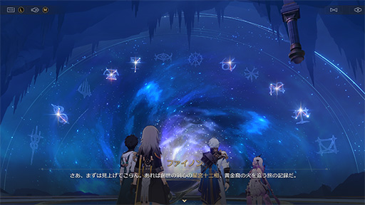 ���������꡼ No.038�Υ���ͥ������ / �Υץ쥤��ݡϡ��������������쥤���Ver.3.0�ֺ��ϵ��γ��Ρפ����衪 �������֥���ѥ����פ�Ÿ�������ʪ��Ϥ��ĤƤʤ�����ʥ��������