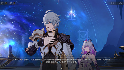 ���������꡼ No.039�Υ���ͥ������ / �Υץ쥤��ݡϡ��������������쥤���Ver.3.0�ֺ��ϵ��γ��Ρפ����衪 �������֥���ѥ����פ�Ÿ�������ʪ��Ϥ��ĤƤʤ�����ʥ��������