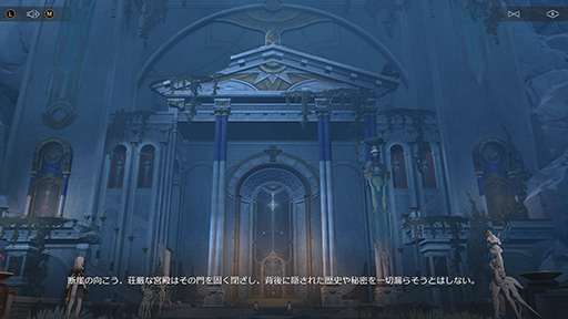 ���������꡼ No.040�Υ���ͥ������ / �Υץ쥤��ݡϡ��������������쥤���Ver.3.0�ֺ��ϵ��γ��Ρפ����衪 �������֥���ѥ����פ�Ÿ�������ʪ��Ϥ��ĤƤʤ�����ʥ��������