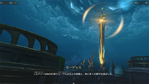 ���������꡼ No.041�Υ���ͥ������ / �Υץ쥤��ݡϡ��������������쥤���Ver.3.0�ֺ��ϵ��γ��Ρפ����衪 �������֥���ѥ����פ�Ÿ�������ʪ��Ϥ��ĤƤʤ�����ʥ��������