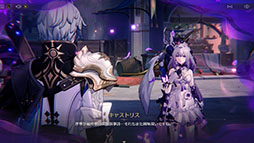 ���������꡼ No.049�Υ���ͥ������ / �Υץ쥤��ݡϡ��������������쥤���Ver.3.0�ֺ��ϵ��γ��Ρפ����衪 �������֥���ѥ����פ�Ÿ�������ʪ��Ϥ��ĤƤʤ�����ʥ��������