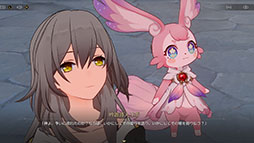 ���������꡼ No.050�Υ���ͥ������ / �Υץ쥤��ݡϡ��������������쥤���Ver.3.0�ֺ��ϵ��γ��Ρפ����衪 �������֥���ѥ����פ�Ÿ�������ʪ��Ϥ��ĤƤʤ�����ʥ��������