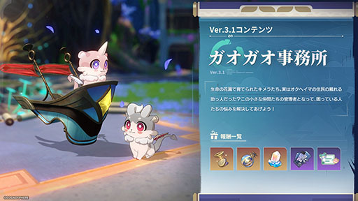 ꡼ No.005 | 쥤ס5饯֥ȥӡפо줹륤٥ķ򳫻ϡ󥯥ȤοϤ⥹