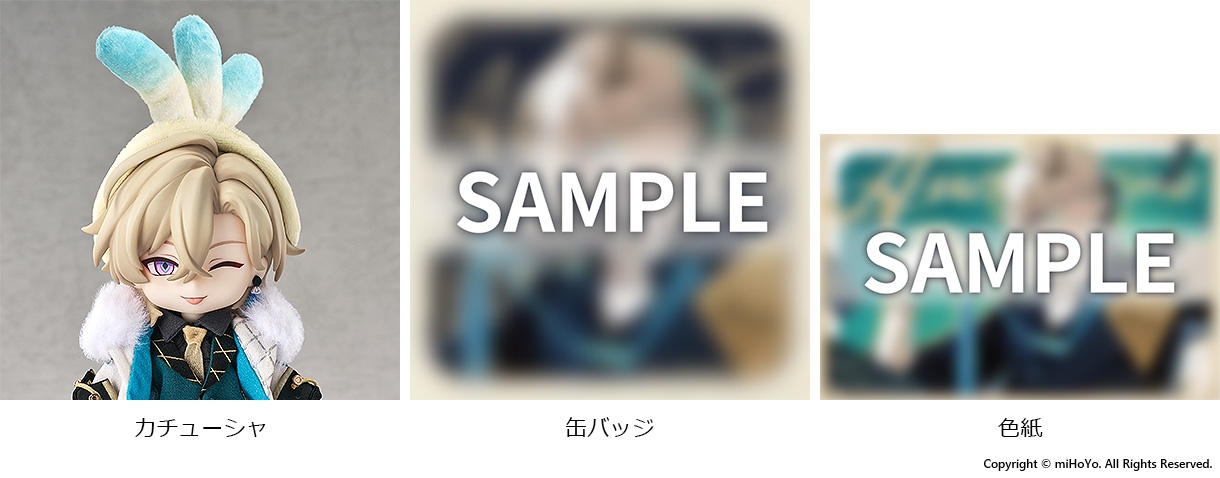 ꡼ No.012 | 쥤פ֤ͤɤɤɡ ٥ 쥤 LIVE Ver.פо졣2026ǯ2ȯ䡤ͽդ򳫻