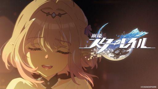 ���������꡼ No.001�Υ���ͥ������ / ���������������쥤��ס����硼�ȥ��˥�ְ¤餫��̲��Ĺ��פ������7ʬ�ˤ⤪��֥��˥�ǥ��㥹�ȥꥹ��CV����ƣ���¡ˤλѤ�����