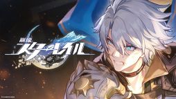 ���������꡼ No.002�Υ���ͥ������ / ���������������쥤��ס����硼�ȥ��˥��ʹ�������˽�ʡ���줷��ĺ�ǳ����줿����򡪡פ�7��2��15��00�˸������ե����Υ󤬸�����ɽ��ǡġ�