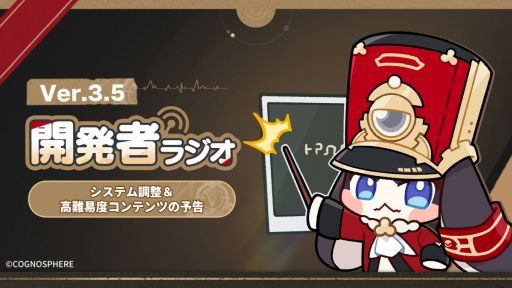 ꡼ No.001 | 쥤סȯԥ饸ǿʻְۡפϡ3ĤΥѡƥĩ٥ƥ