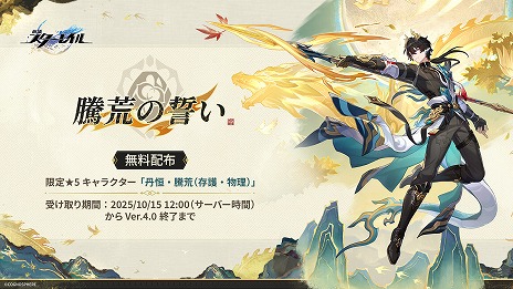 ꡼ No.012 | 쥤סVer.3.6Ĺ˺ƤϤءפ924ۿ˴ؤʪ줬Ÿ졤Ĺפȡðƭӡפ